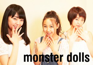 monsterdolls