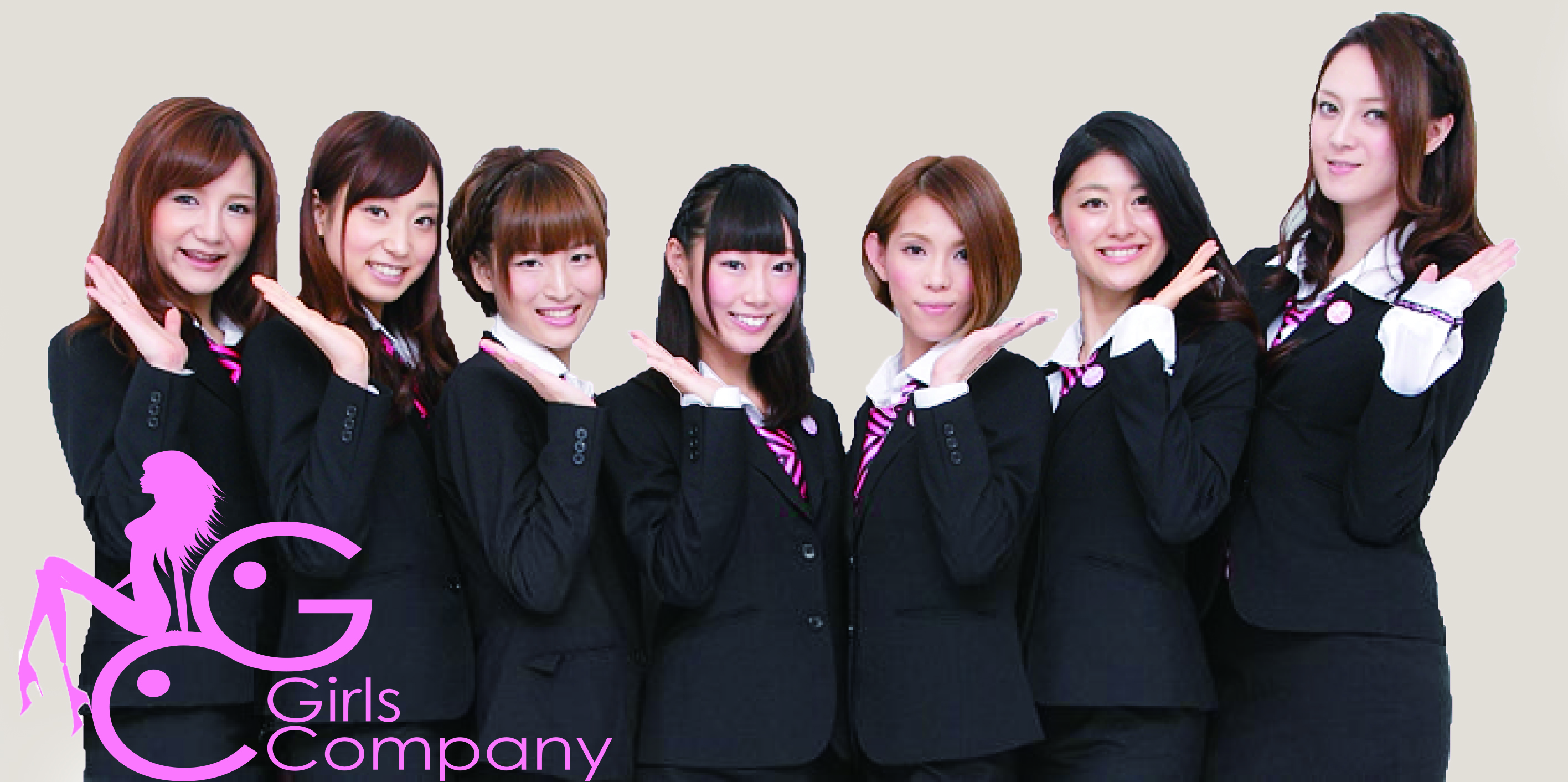 Girls Company