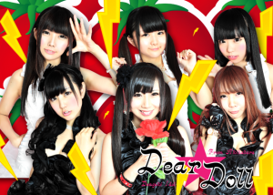 Dear★Dollアー写