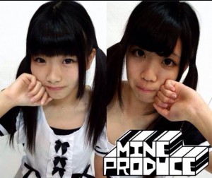 Mine-Produce[1]