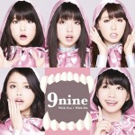 【small】9nine「With You ／ With Me」(初回生産限定盤A）SECL1470～1471