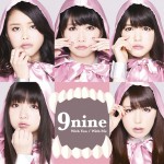【small】9nine「With You ／ With Me」(初回生産限定盤D）SECL1476