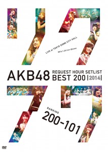 AKBD2221_jacket_photo_DVD