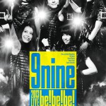 9nine「9nine 2013 LIVE 「be！be！be！- キミトムコウヘ -」」（BD初回仕様限定盤）SEXL48