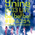 9nine「9nine 2013 LIVE 「be！be！be！- キミトムコウヘ -」」（BD通常盤)SEXL48