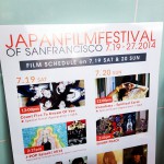 J-POP SUMMIT Festival