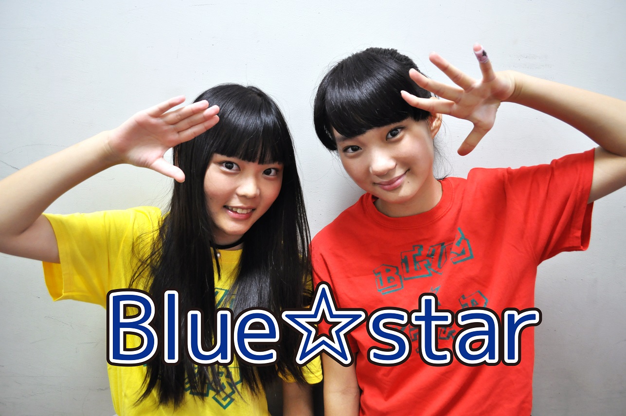 Blue☆Star