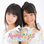 RynRyn☆彡どろっぷ(2人Vir)