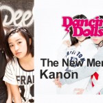 Dancing Dolls新メンバーMiu&Kanonお披露目生放送「おうちでダンドル充」バレンタインに放送決定
