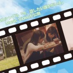 乃木坂46 13thシングル「今、話したい誰かがいる」Music Videoが公開