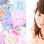 「AKB48 真夏の単独コンサート in さいたまスーパーアリーナ～川栄さんのことが好きでした～」のジャケット写真が公開された！
