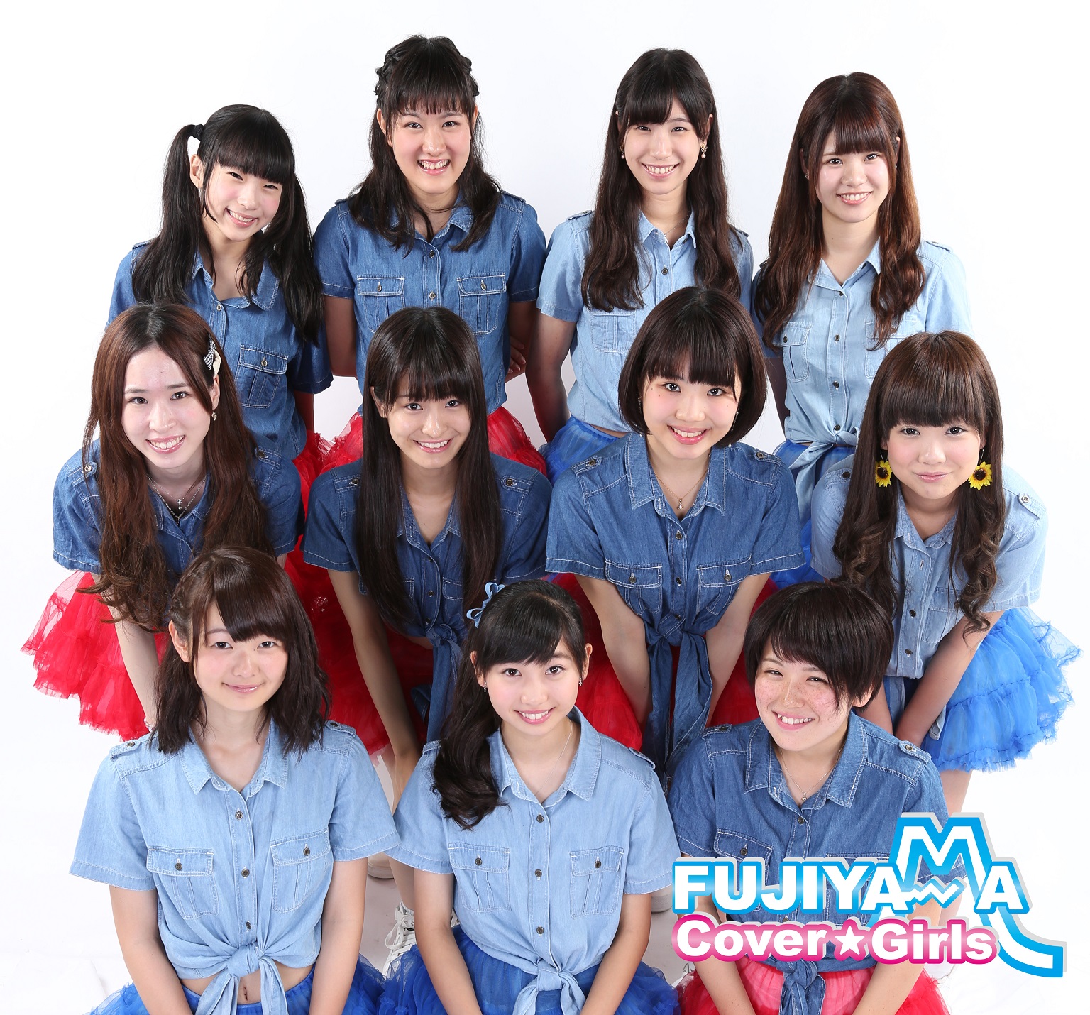 FUJIYAMA Cover Girls