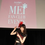 東京女子流 庄司芽生、初のソロファンクラブイベントを開催！