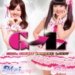 G→L Flyer_201510