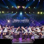 AKB48単独リクエストアワー セットリストベスト100 2016」、「AKB48グループリクエストアワー セットリストベスト100 2016」 DVD & Blu-rayリリース記念。DVD鑑賞会の詳細決定！＆ダイジェスト映像が公開された！！