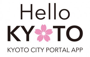 Logo_Hello_KYOTO_bubhyv1-thumbnail2