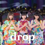 drop_a-sha