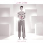 dear-bride_tsujo_jkt_s