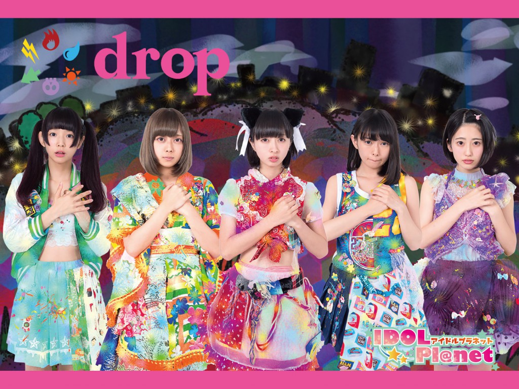 drop_00