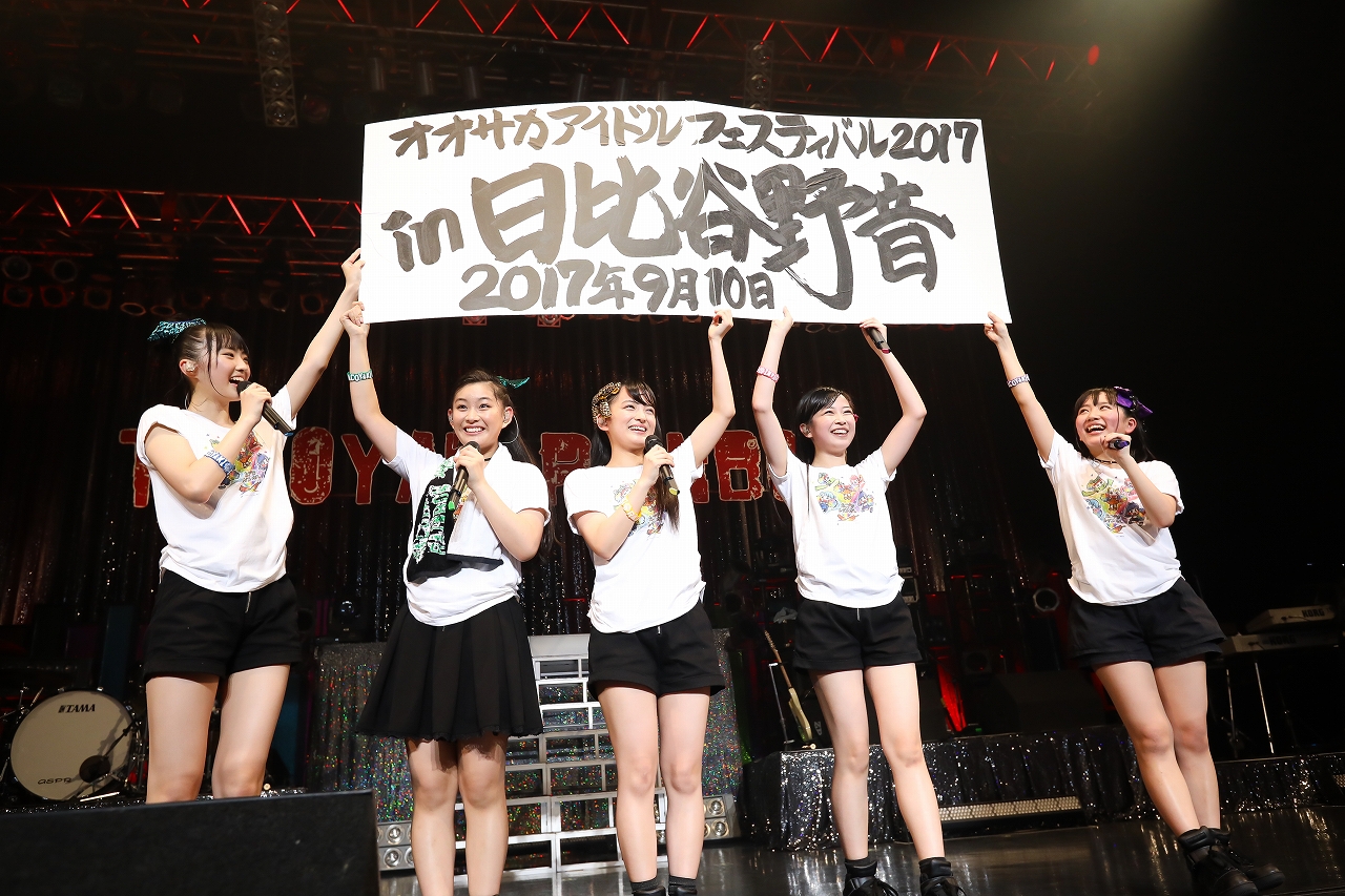 たこやきレインボー オオサカアイドルフェスティバル2017 In Tokyo 開催決定 アイドルプラネット Idol Planet