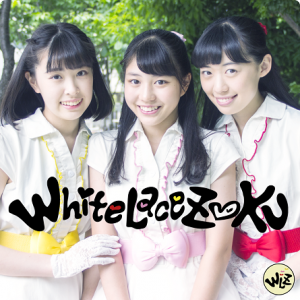 WhiteLaceZOKU