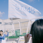 STU48_出航_MV_場面カット_Still11