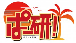 pa-ken_logo