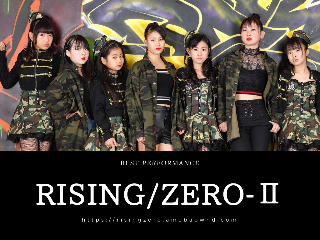 RISING/ZERO