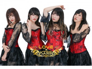 LOVE×KISS