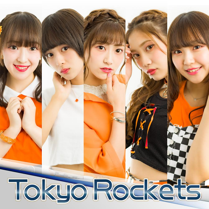 Tokyo Rockets