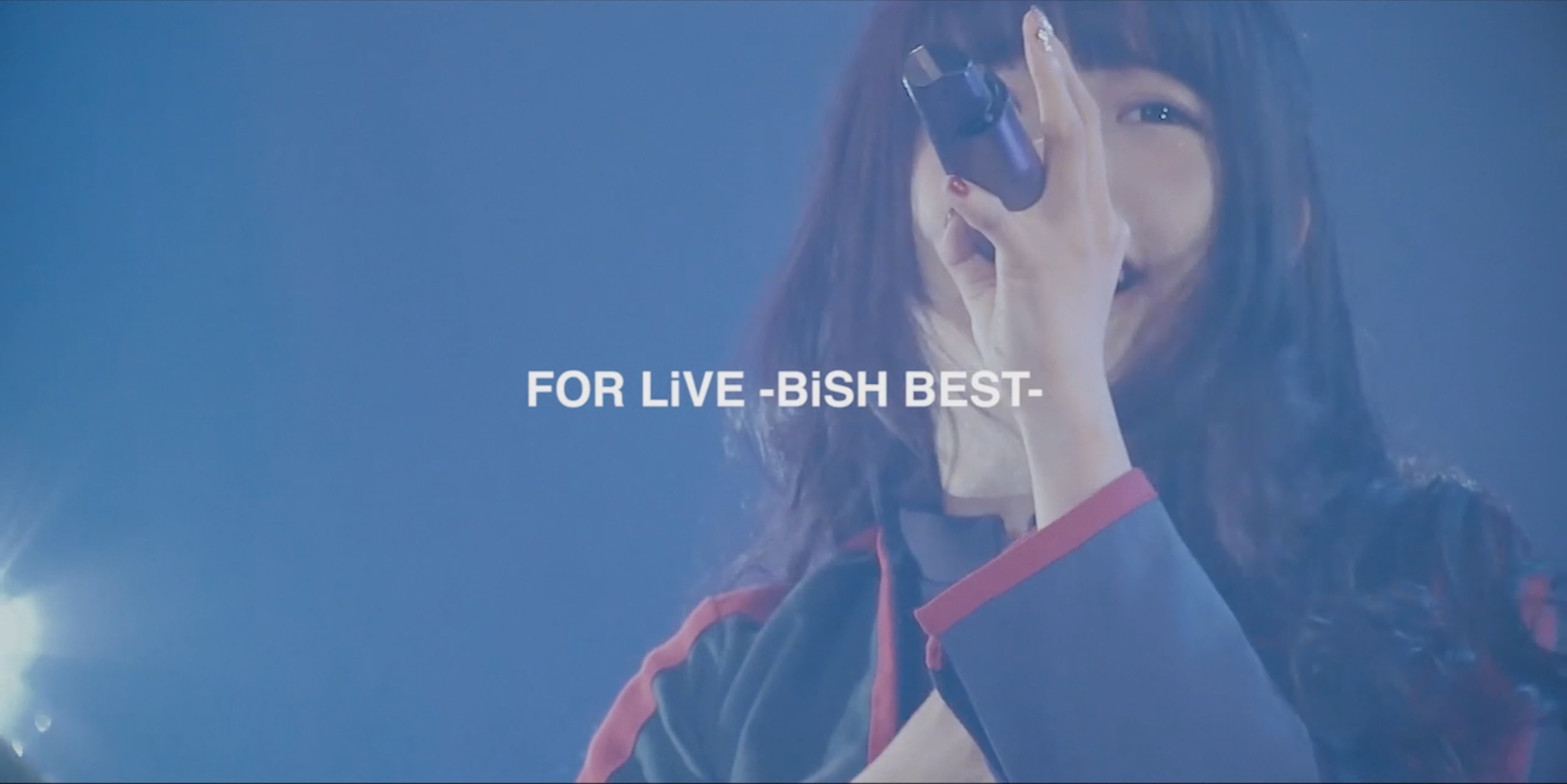 BiSH、初のベストアルバム「FOR LiVE -BiSH BEST-」を緊急発売。収益全額を全国のライブハウスに寄付。 ｜ アイドル