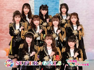 SuperGirls-book-01