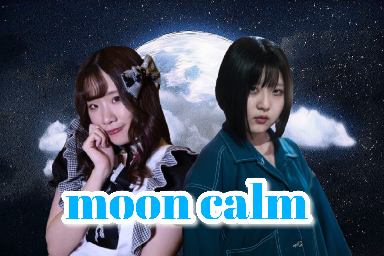 moon calm 