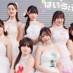 はいうぃろう。