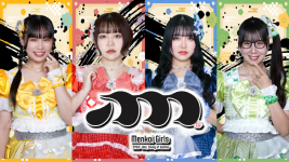 Menkoiガールズ
