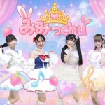 みみっchu