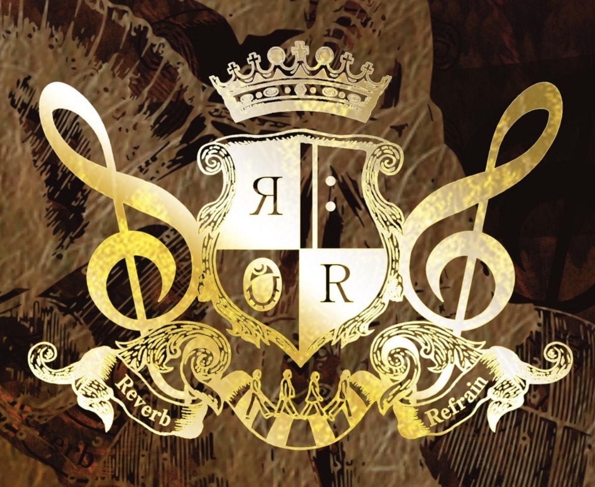 残響のリフレイン